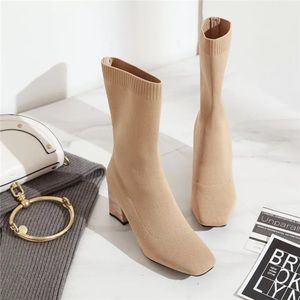 Sock booties mid calf boots beige US 6 NWT